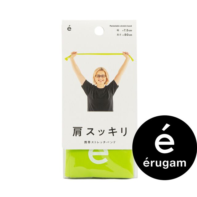 Erugam 欸嚕嘎姆 口袋拉筋帶 居家健身器材 運動器材