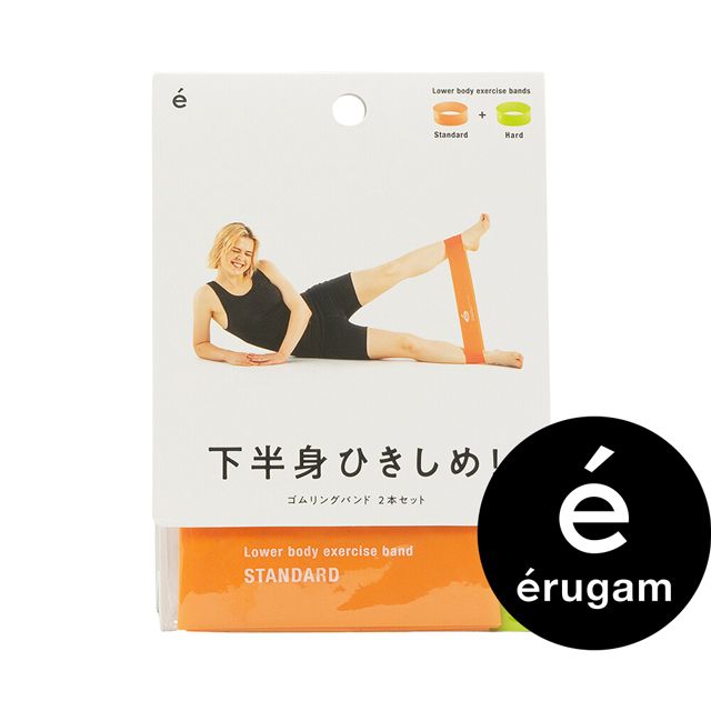  【Erugam】下半身 彈力帶2.0 2入 居家健身器材 運動器材