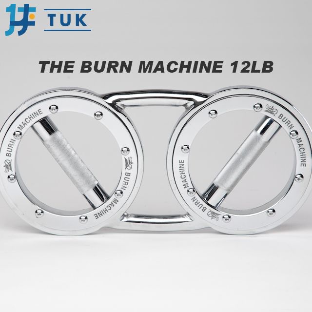 The burn machine 12磅臂熱健臂器- PChome 24h購物