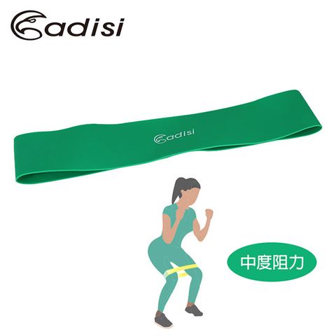 ADISI 環狀阻力帶【綠色】/ 中度阻力 / 瑜珈健身肌力彈力帶拉力帶