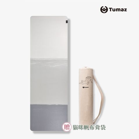 TUMAZ 月熊健身 台灣製1.5mm 霧灰-莫藍迪色系/超止滑 輕便好攜帶天然橡膠旅行墊