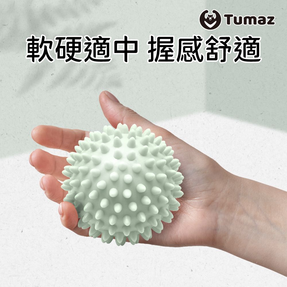 TUMAZ 月熊健身 刺刺球 鼠尾草綠 筋膜紓壓刺刺球/按摩球