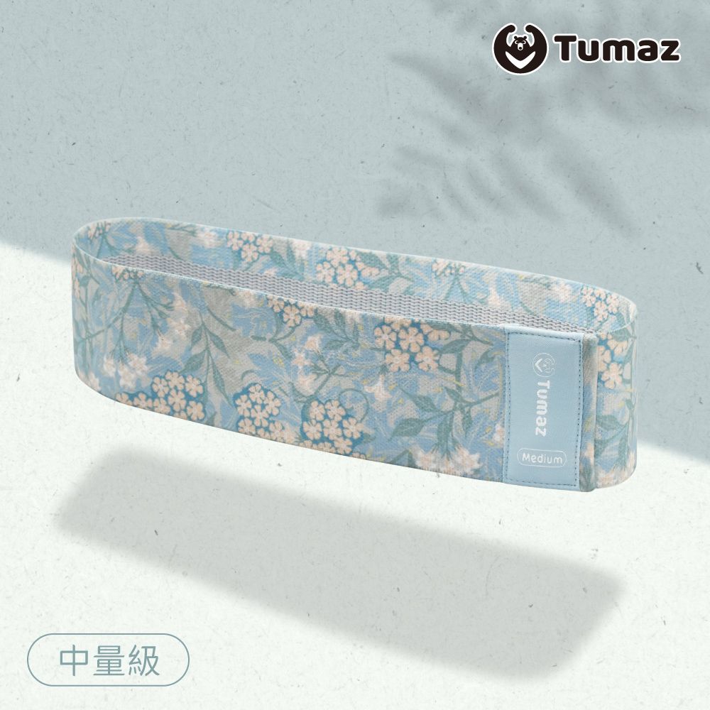 TUMAZ 月熊健身 獨家設計款 中量級翹臀圈 晨露繁花(單條)