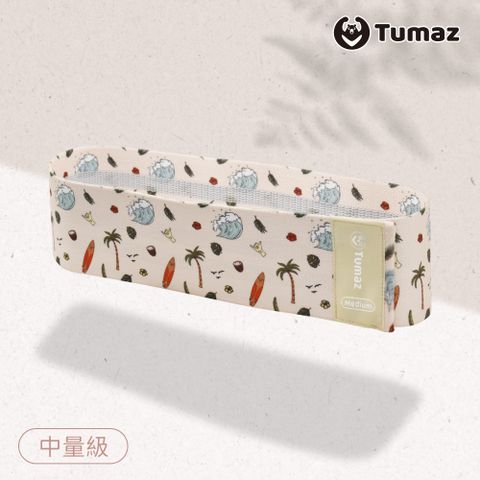 TUMAZ 月熊健身 獨家設計款 中量級翹臀圈 夏日沖繩(單條)