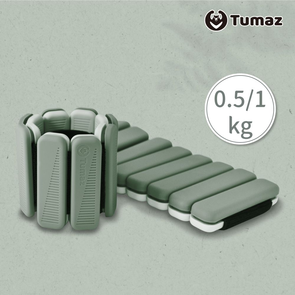 TUMAZ 月熊健身 矽膠負重手環 仙人掌 1KG (1組2入) 免運/ 贈收納袋/肌力強化