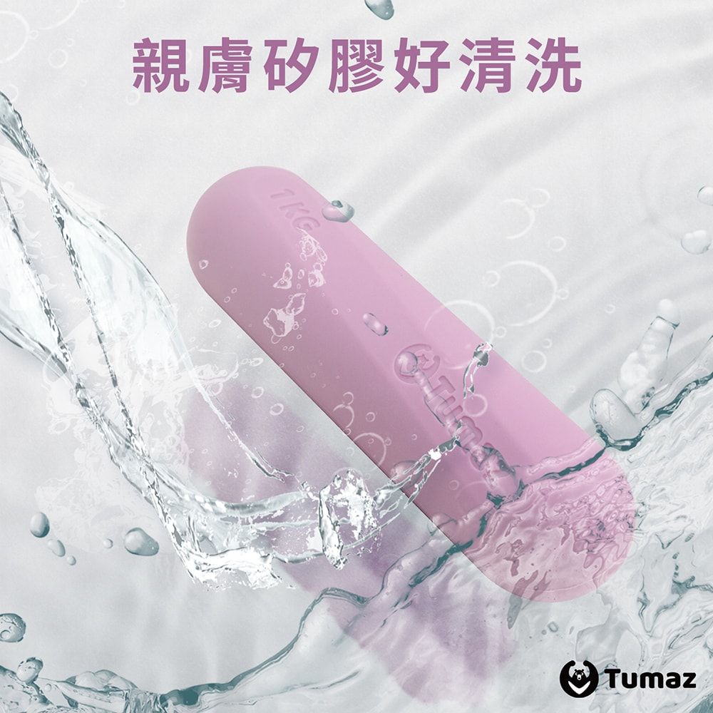 TUMAZ 月熊健身 【 月熊】0.5KG迷你啞鈴 - 單寧藍 免運/一體成型/環保材質/莫蘭迪色系/小啞鈴