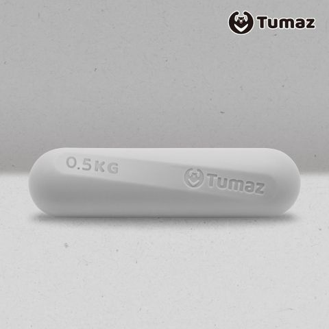 TUMAZ 月熊健身 【 月熊】0.5KG迷你啞鈴 - 煙波灰 免運/一體成型/環保材質/莫蘭迪色系/小啞鈴