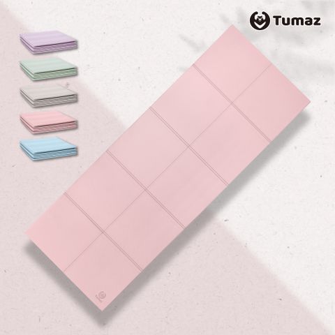TUMAZ 月熊健身 折疊豆腐瑜珈墊TPE 5mm 贈收納網袋/台灣製