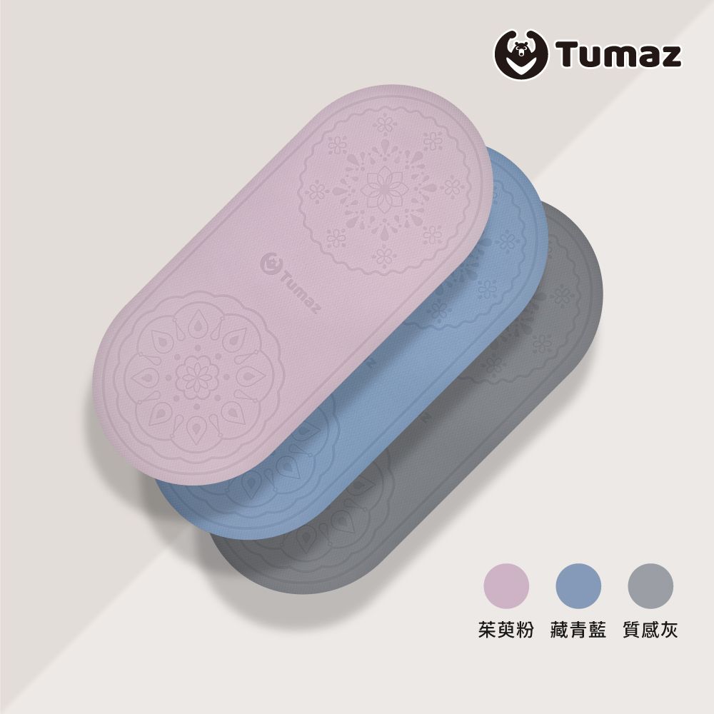 TUMAZ 月熊健身 靜音跳繩加厚TPE訓練墊 橢圓8mm 