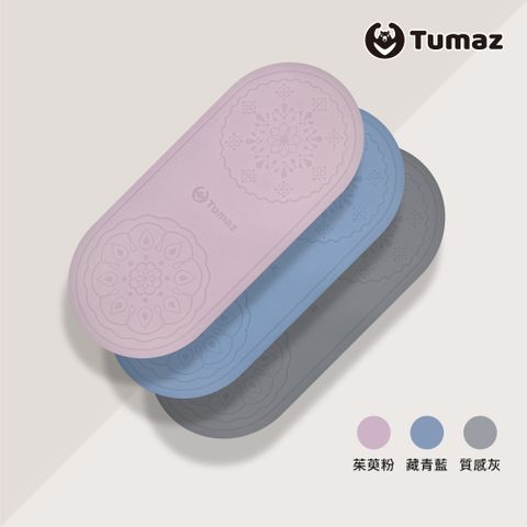 TUMAZ 月熊健身 靜音跳繩加厚TPE訓練墊 橢圓8mm