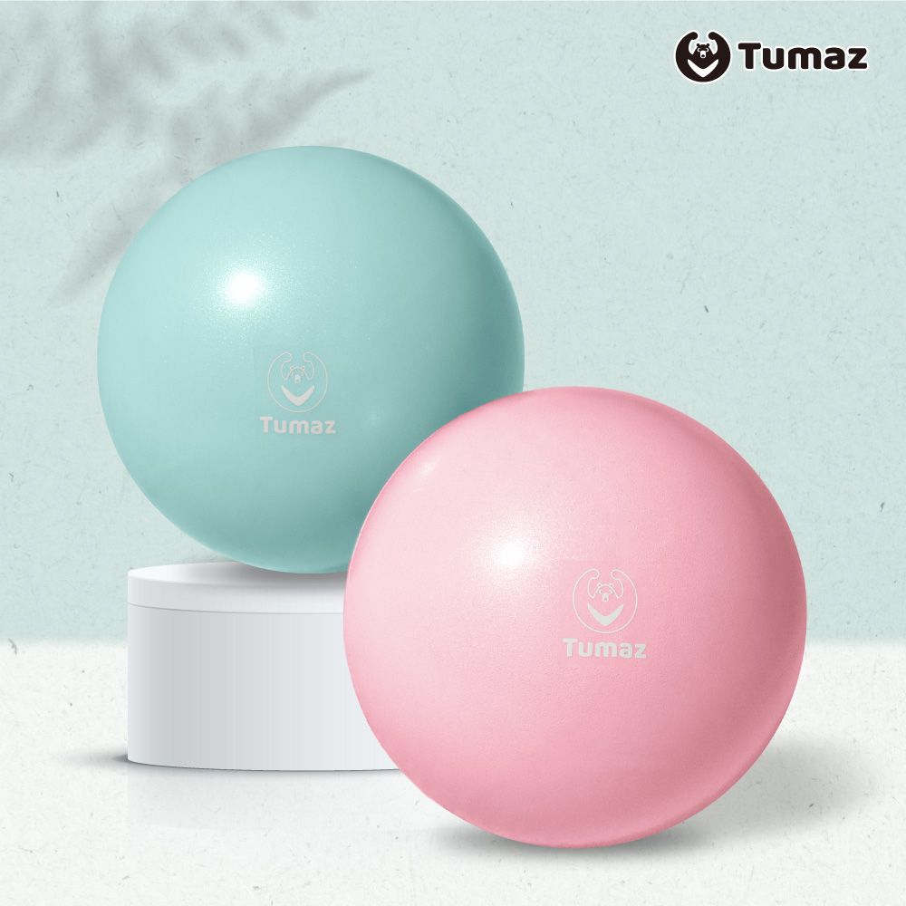 TUMAZ 月熊健身 25CM 迷你瑜珈球/皮拉提斯球