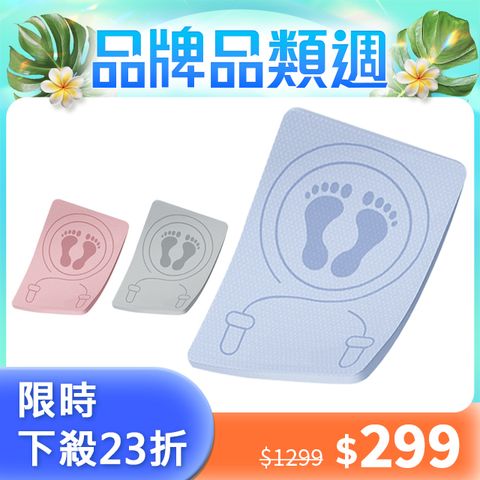Sily 靜音減震無繩跳繩墊 加厚12MM健身墊 初學者運動地墊 運動瑜伽墊 防滑瑜珈墊 超慢跑墊 健腹輪墊63*45cm