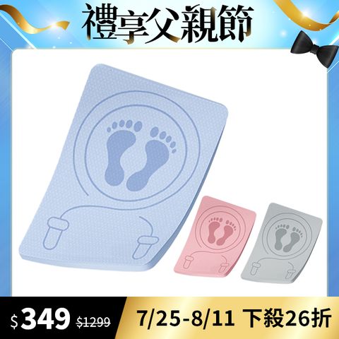 Sily 靜音減震無繩跳繩墊 加厚12MM健身墊 初學者運動地墊 瑜伽墊 63*45cm