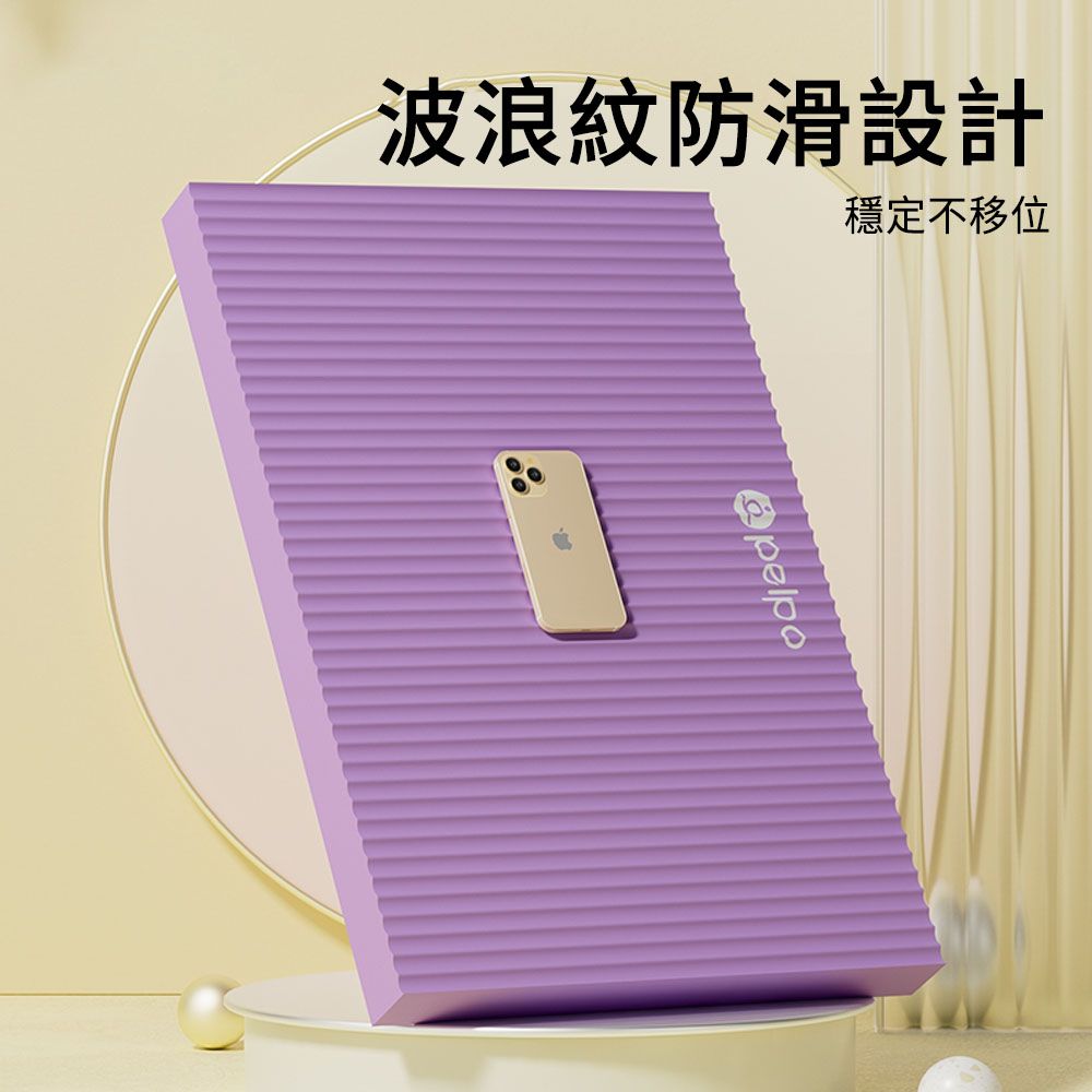  MUAN 加厚核心健身平衡墊 44*30cm 居家平板支撐手肘墊 健腹輪軟墊 瑜伽墊