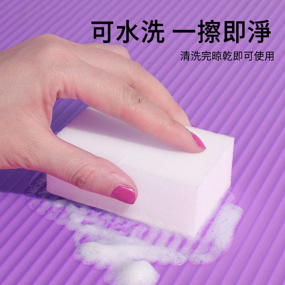  MUAN 加厚核心健身平衡墊 44*30cm 居家平板支撐手肘墊 健腹輪軟墊 瑜伽墊