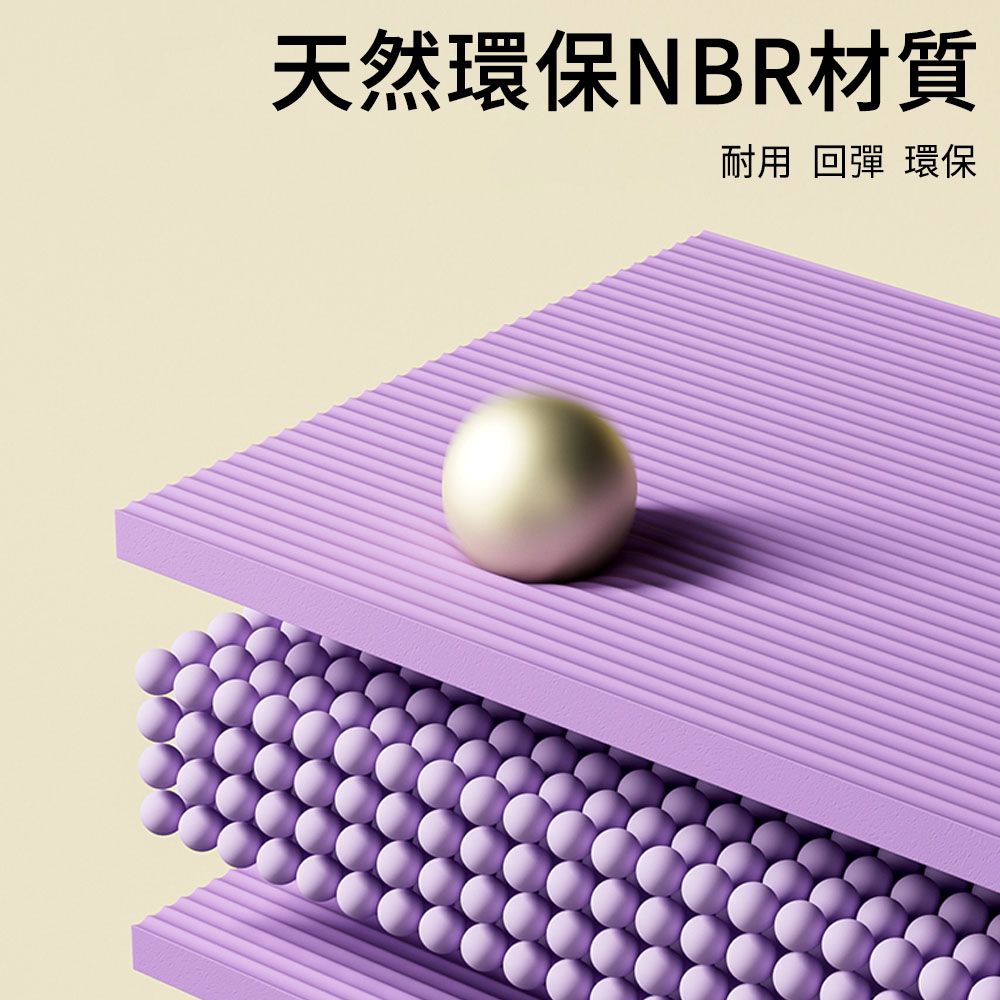  MUAN 加厚核心健身平衡墊 44*30cm 居家平板支撐手肘墊 健腹輪軟墊 瑜伽墊