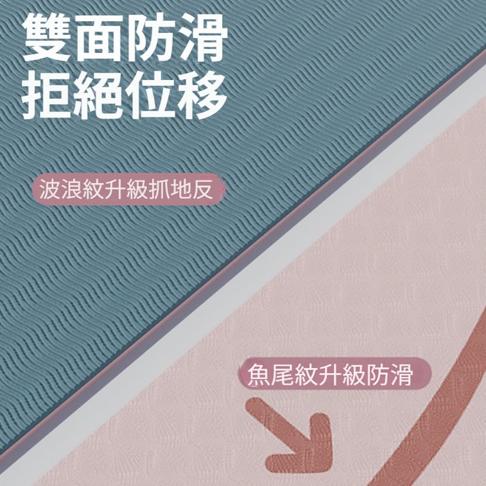 HADER 8mm 家用減震隔音健腹輪專用墊 平板支撐運動健身防滑地墊 瑜伽墊 跳繩墊 183*61cm