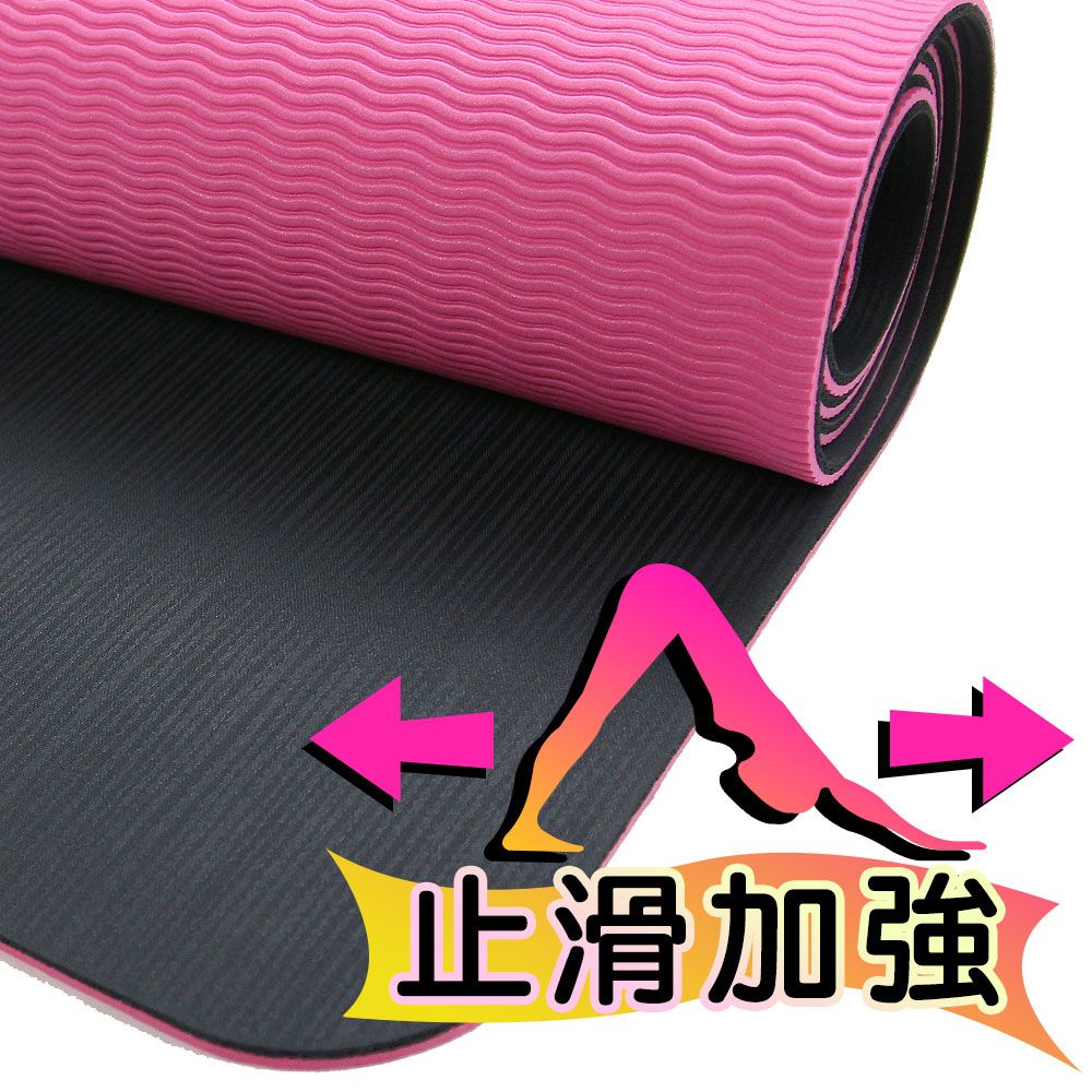 Yenzch 源之氣  止滑加強瑜珈墊 / NR+TPE (浪漫粉 厚5.5mm) RM-11106 台灣製