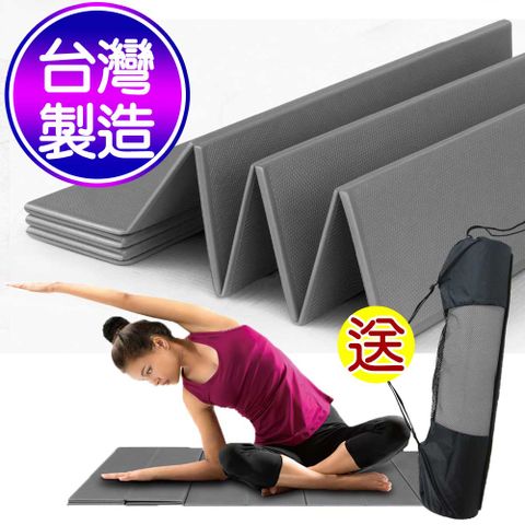 Yenzch 折疊式瑜珈墊/TPE(鐵灰色 厚6mm) RM-11108