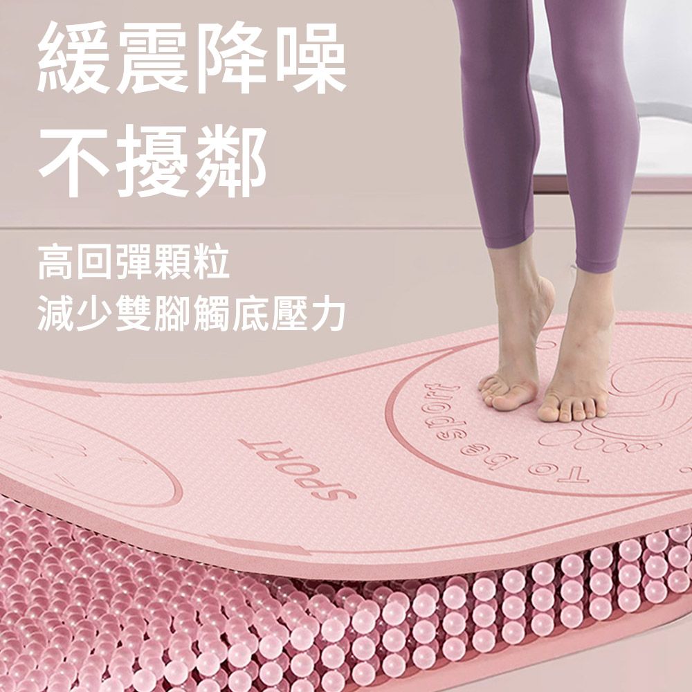  MUAN 10MM加厚靜音減震跳繩墊 健身瑜伽墊 雙面防滑運動墊 平板支撐墊 舞蹈墊