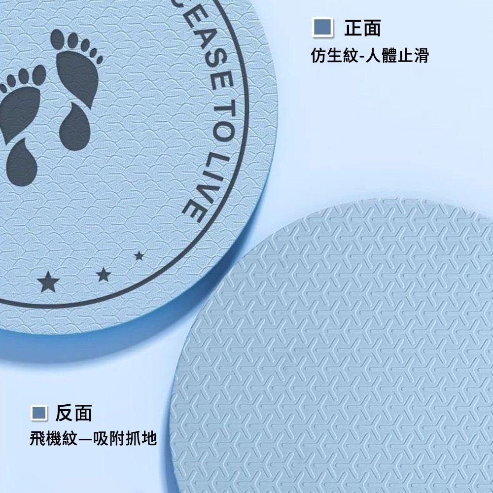  MUAN 12MM 家用健身隔音跳繩墊 加厚瑜伽墊 無繩跳繩墊 防滑健身墊 跳繩毯 超慢跑墊