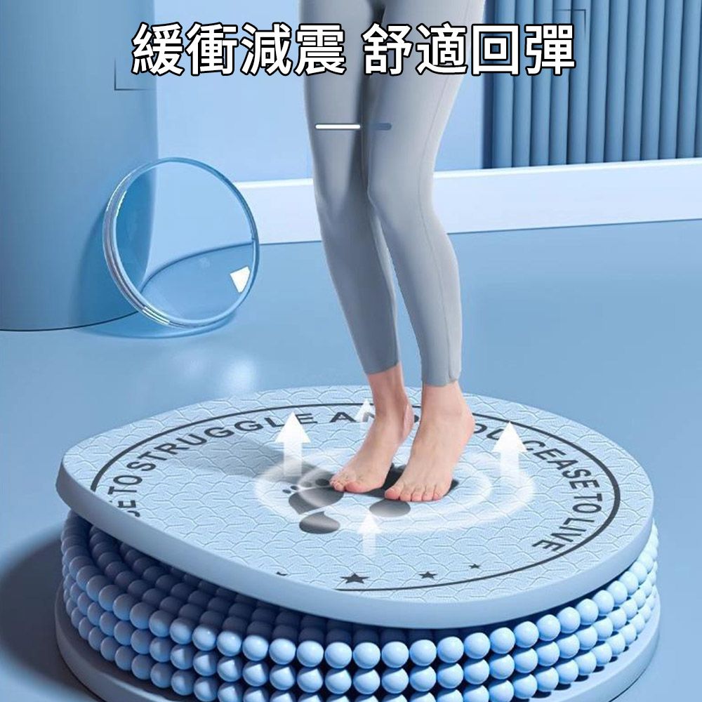  MUAN 12MM 家用健身隔音跳繩墊 加厚瑜伽墊 無繩跳繩墊 防滑健身墊 跳繩毯 超慢跑墊