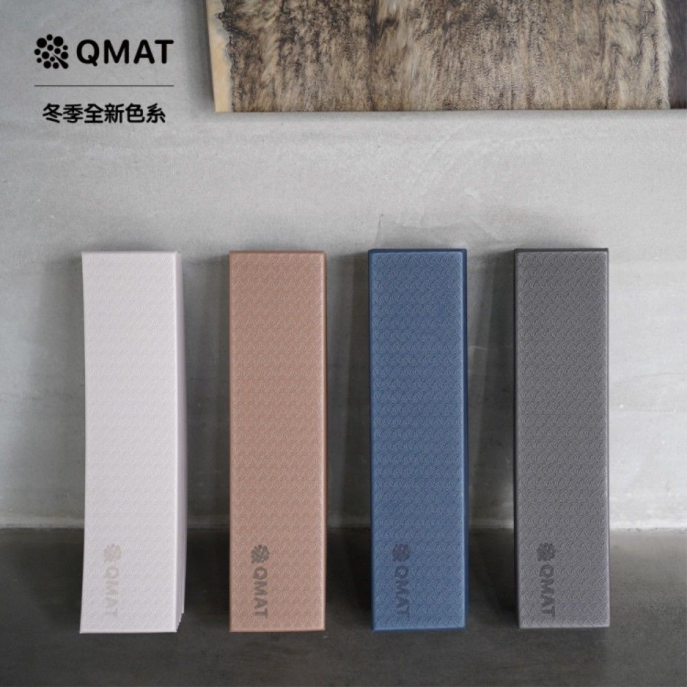 冬季全新色系QMATQMATQMAT