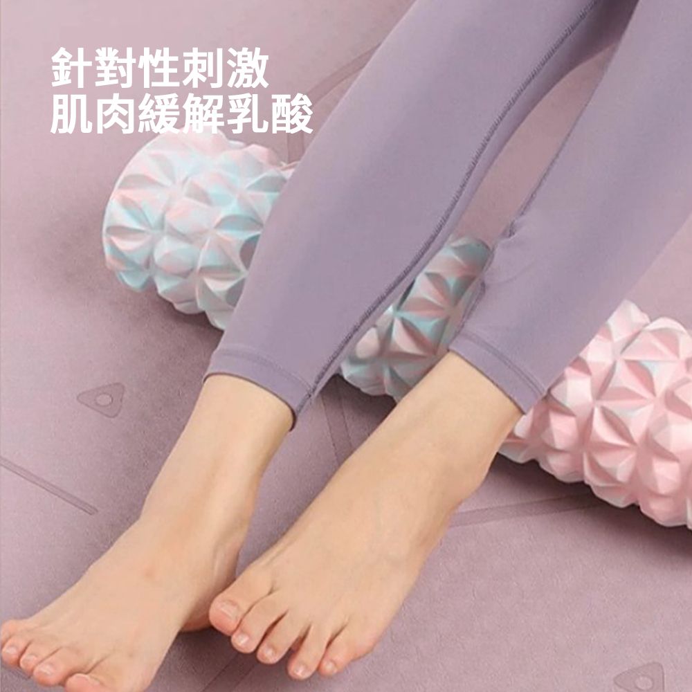 PABO 帕博 鑽石款EVA泡沫軸瑜伽柱 肌肉放鬆按摩滾輪 健身按摩滾筒 30cm