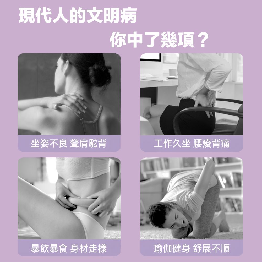 ZA 喆安 Fitness 8字拉力帶訓練器 瑜珈/健身/肌肉放鬆/八字彈力繩