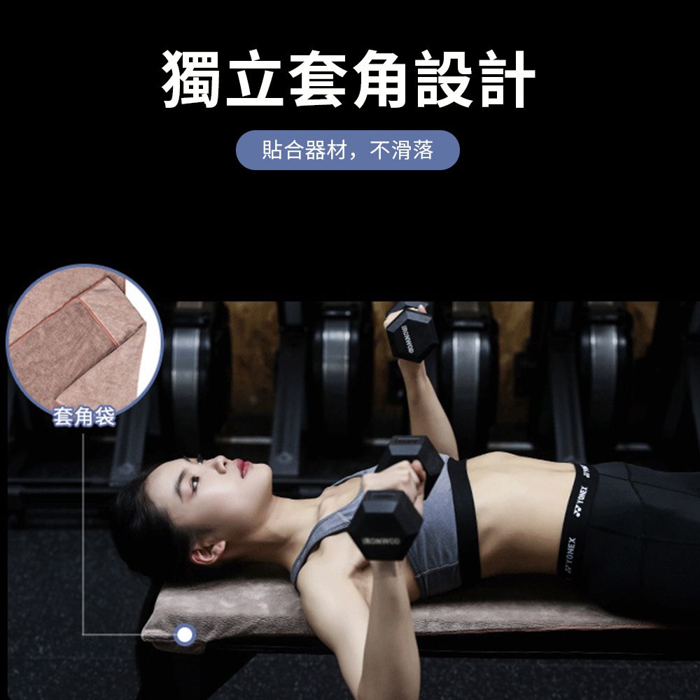 Sily 多功能速乾運動毛巾 跑步瑜伽健身吸汗毛巾 吸水速乾 柔軟吸水墊巾 夏季擦汗巾 4入組