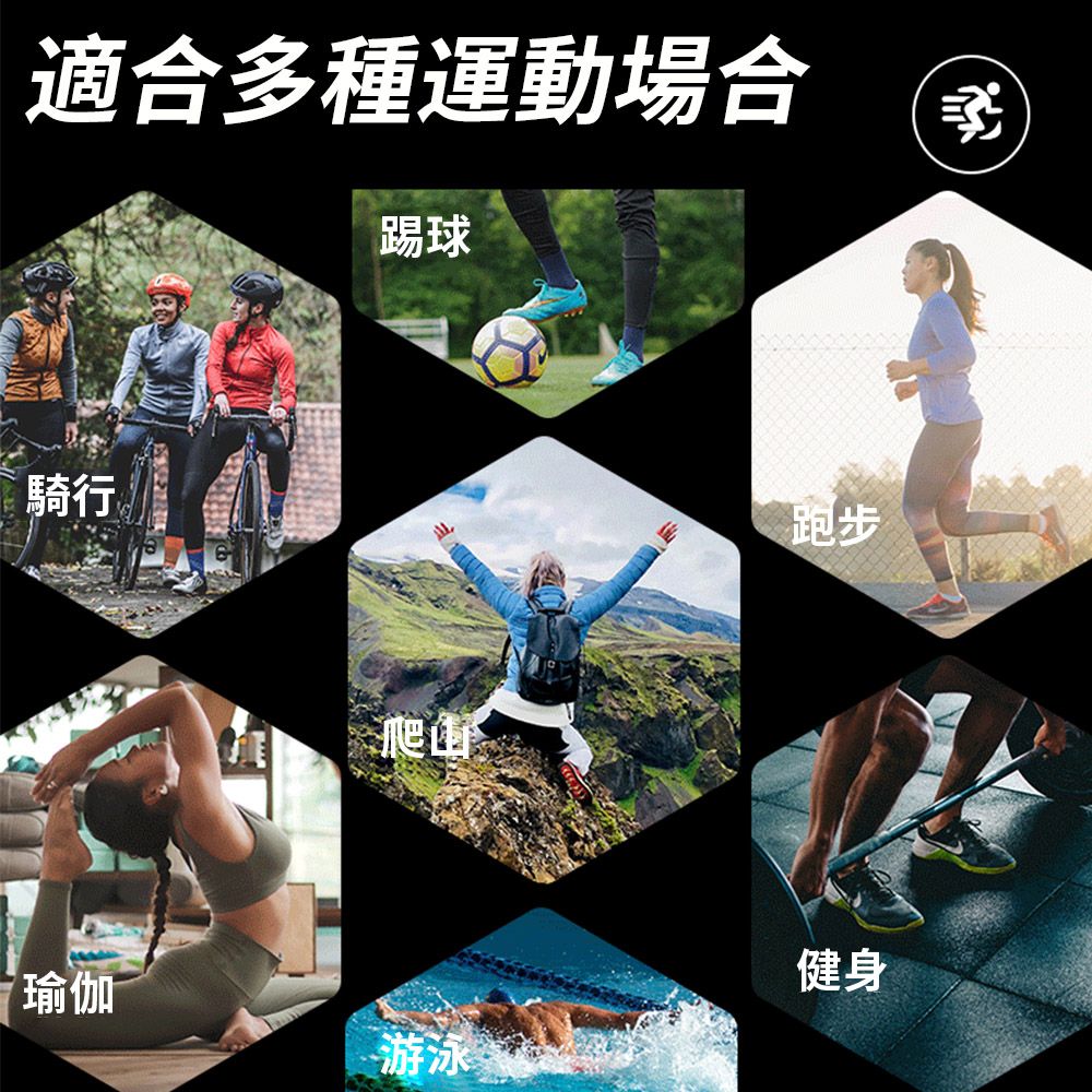 Sily 多功能速乾運動毛巾 跑步瑜伽健身吸汗毛巾 吸水速乾 柔軟吸水墊巾 夏季擦汗巾 4入組