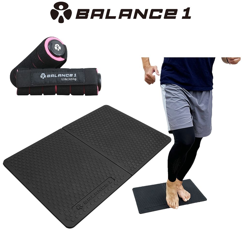 BALANCE 1  特惠組 可折疊超慢跑墊+啞鈴0.5kg x 2