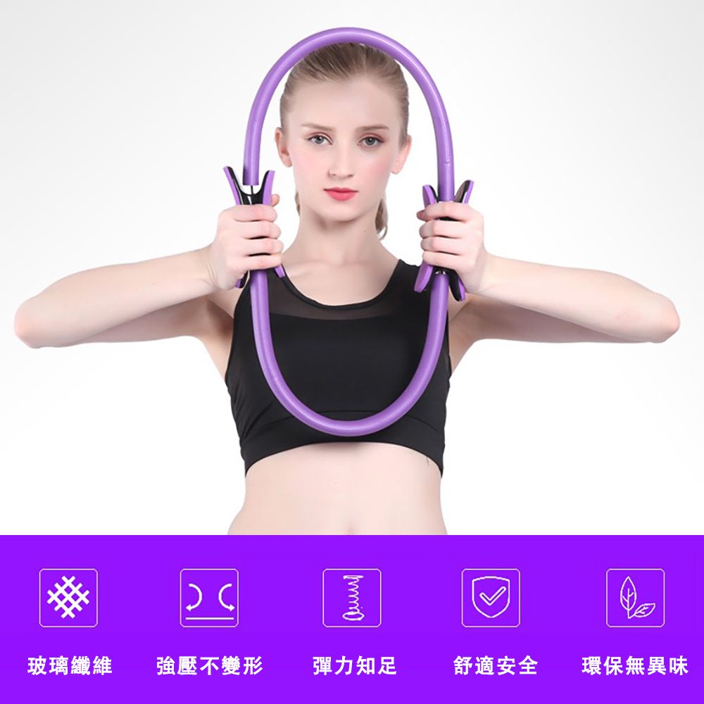 玻璃纖維強壓不變形彈力知足舒適安全環保無異味