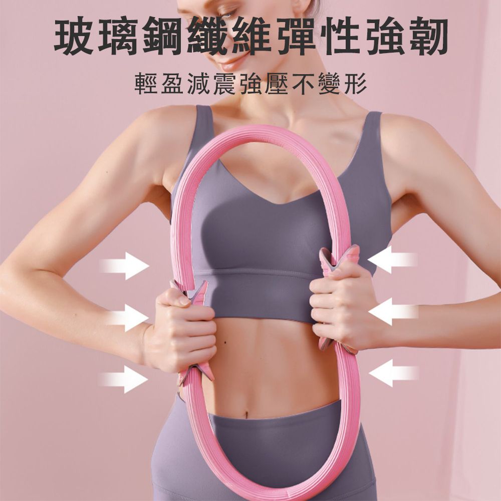 玻璃鋼纖維彈性強韌輕盈減震強壓不變形