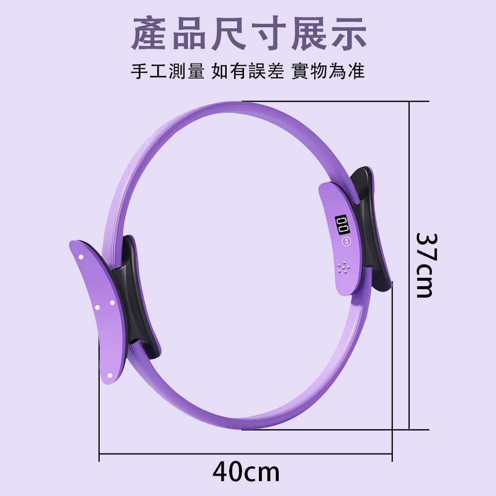 產品尺寸展示手工測量 如有誤差 實物為准0037cm40cm
