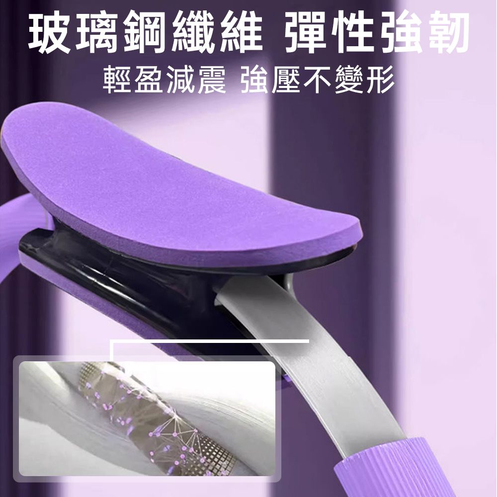 玻璃鋼纖維 彈性強韌輕盈減震 強壓不變形