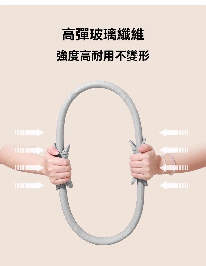高彈玻璃纖維強度高耐用不變形1111
