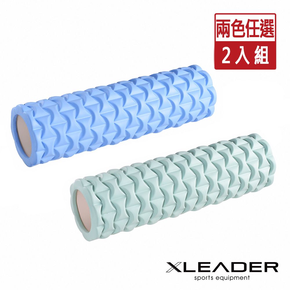 LEADER 環保EVA專業舒展按摩肌肉放鬆滾筒 滾輪 瑜珈柱 2入組