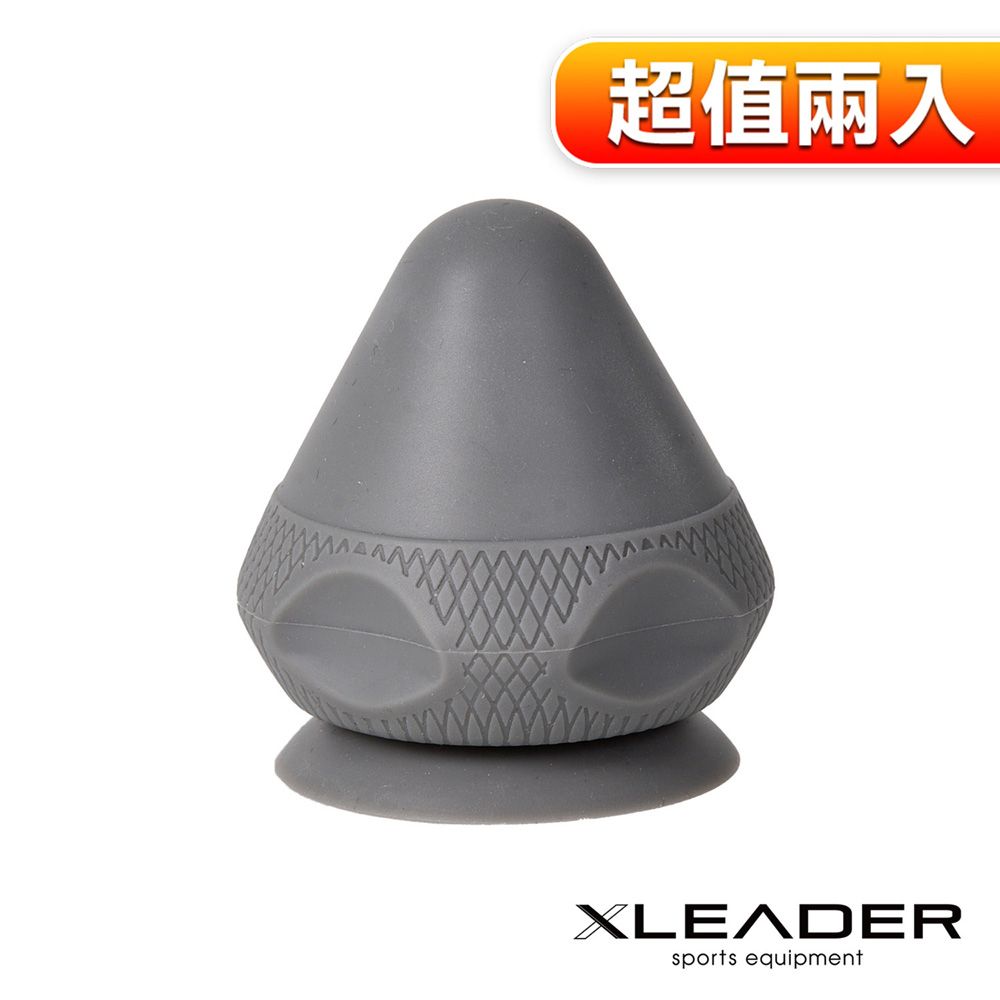 LEADER 【 X】吸盤手持2合1筋膜球/花生球/按摩球/紓壓(兩色任選)(超值兩入組)