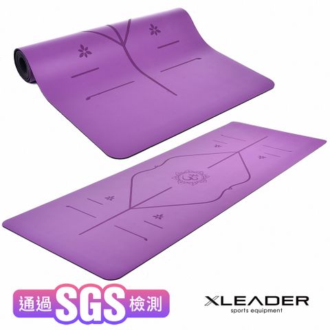 【Leader X】天然橡膠PU雙面防滑輔助正位線瑜珈墊(三色任選)