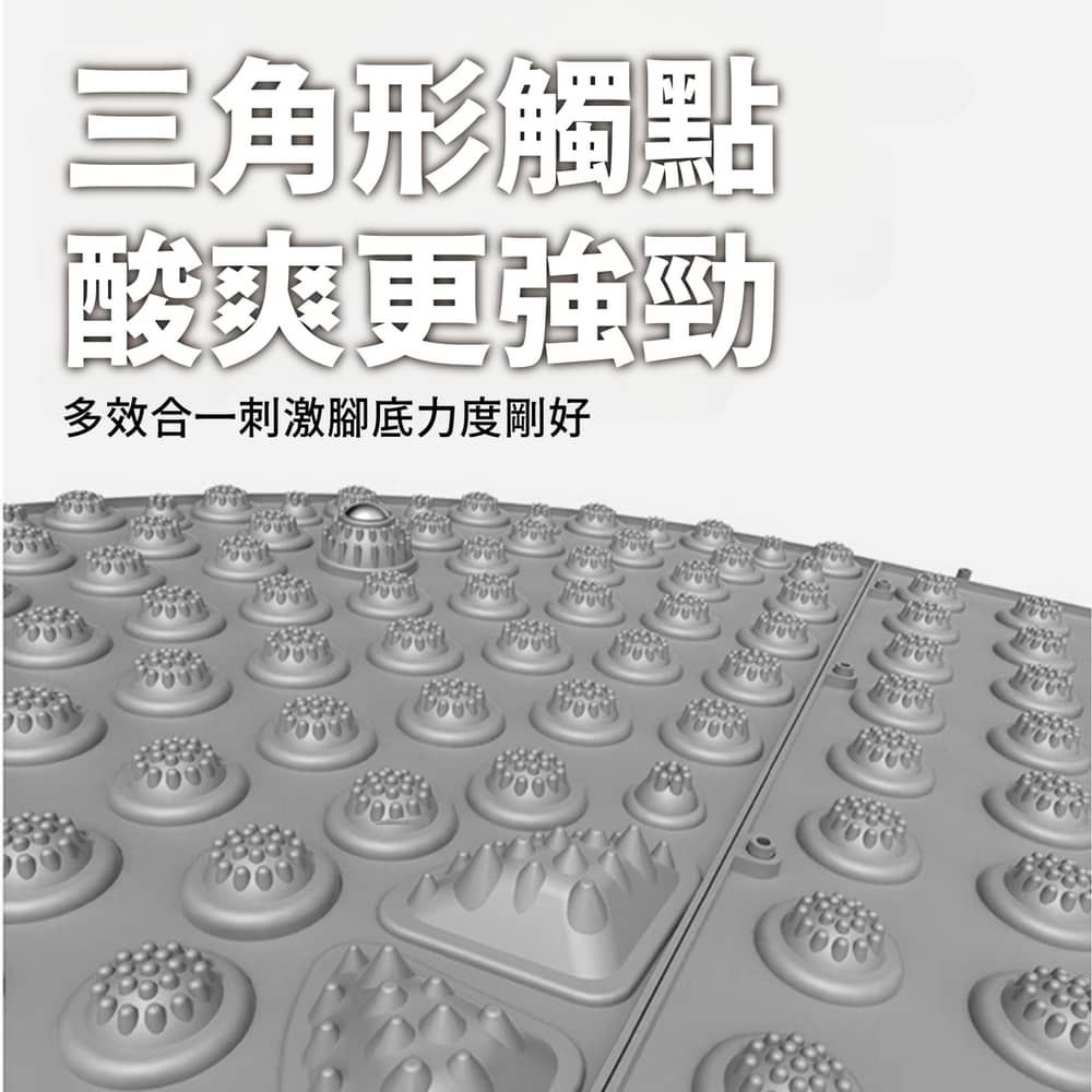 Keep Power 健身房 62公分 加大版 超慢跑墊 磁石指壓板