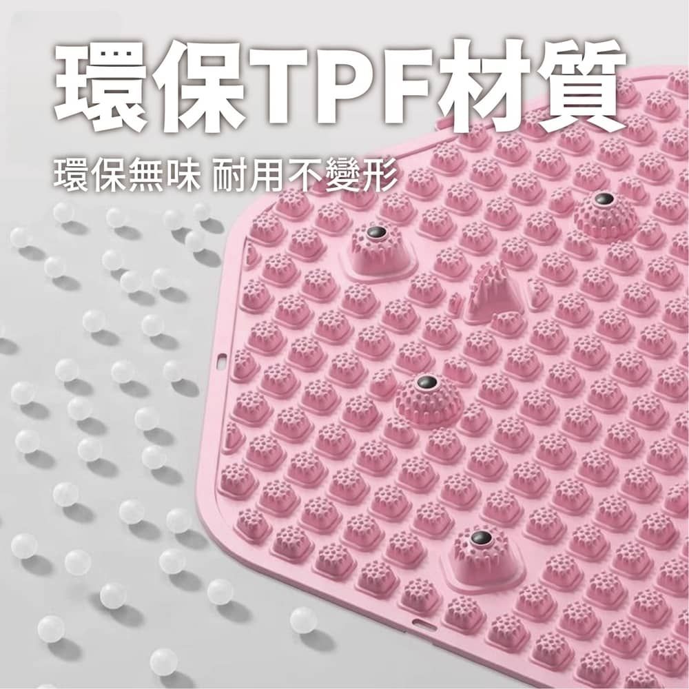 環保TPE材質環保無味 耐用不變形