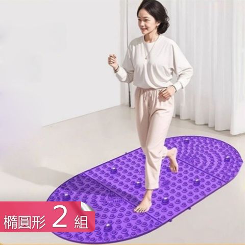 茉家 超慢跑足底穴位按摩靜音墊-橢圓形2入