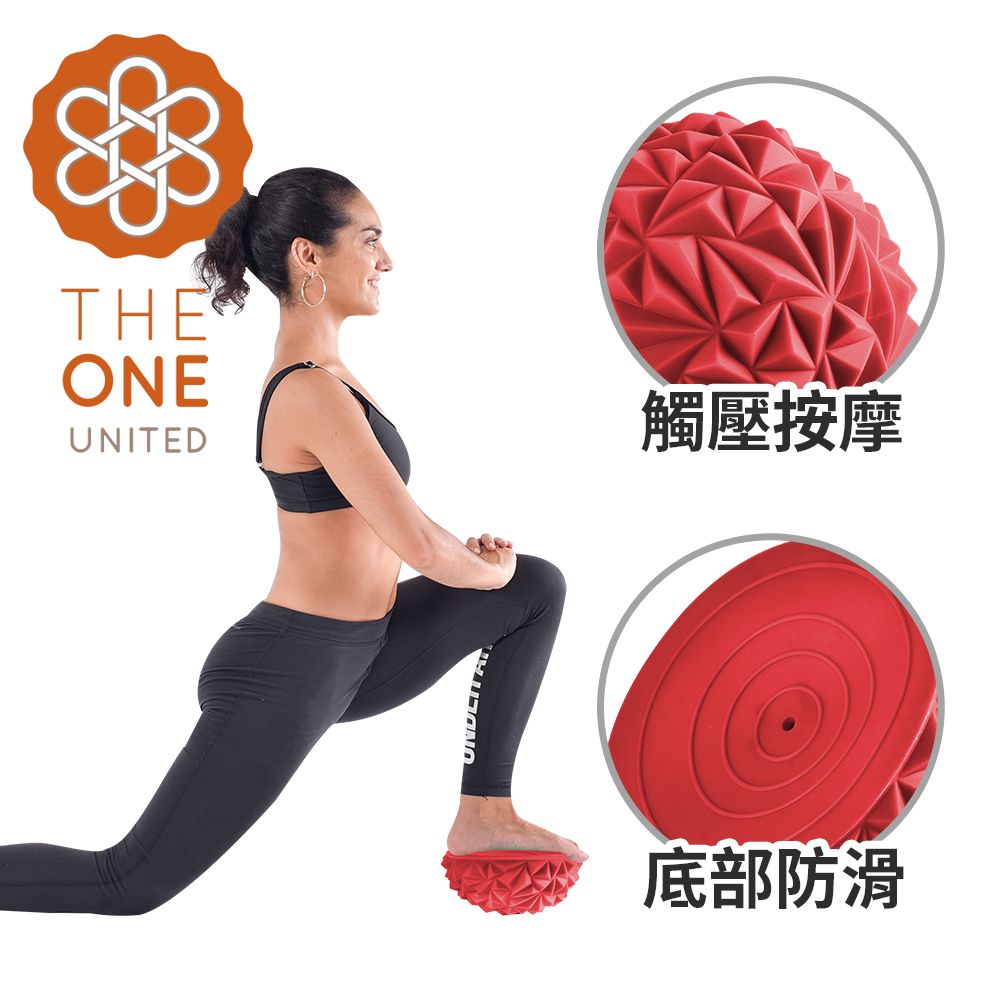 The One 鑽石紋波速球 瑜珈球 小地雷足底按摩 半圓球 平衡球(三色任選)