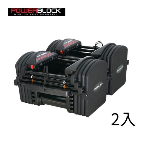 【美國PowerBlock】Pro EXP系列 可擴充啞鈴 50lb 雙入