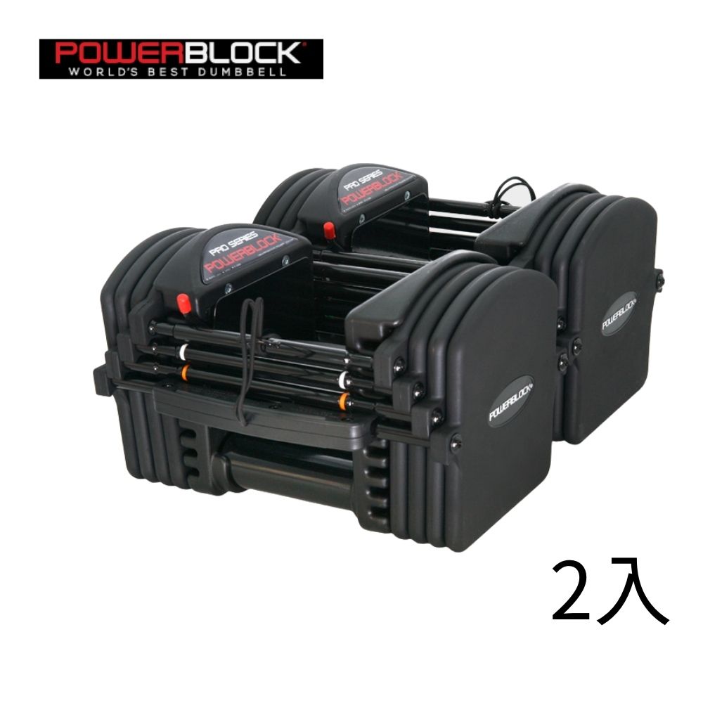  【美國PowerBlock】Pro EXP系列 可擴充啞鈴 50lb 雙入