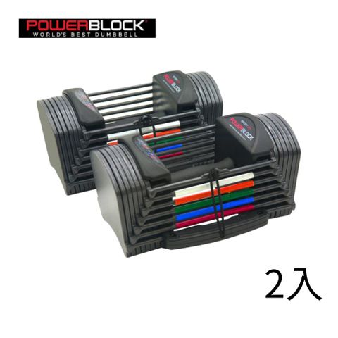 【美國PowerBlock】Sport 24系列 可擴充啞鈴 24lb 雙入