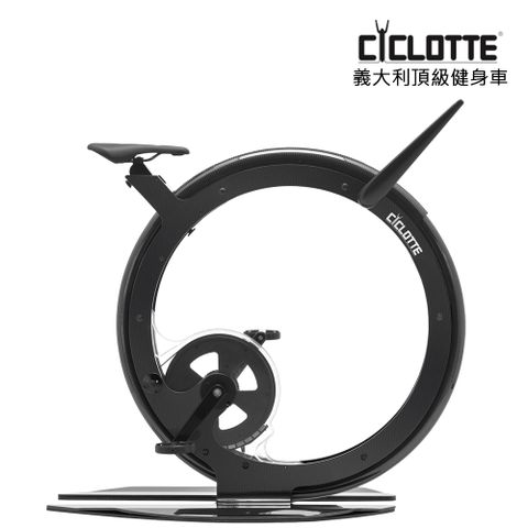 義大利CICLOTTE 碳纖合金飛輪 carbon and glass fibre 二色任選(預購 義大利訂製)