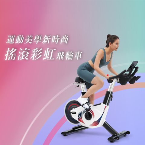 【BGYM比勁】S977磁控後驅飛輪車