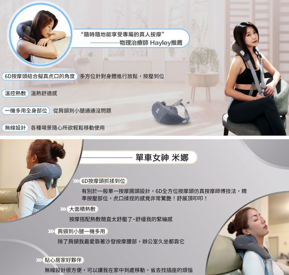 BGYM比勁 N77 - 詳情1